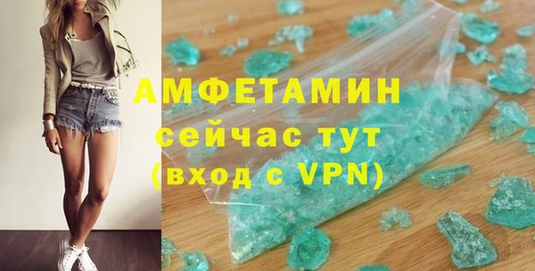 MESCALINE Белоозёрский